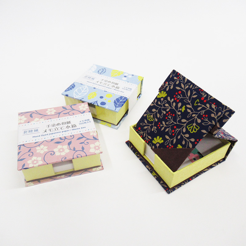 手染め和紙 北欧風 メモ立て小箱